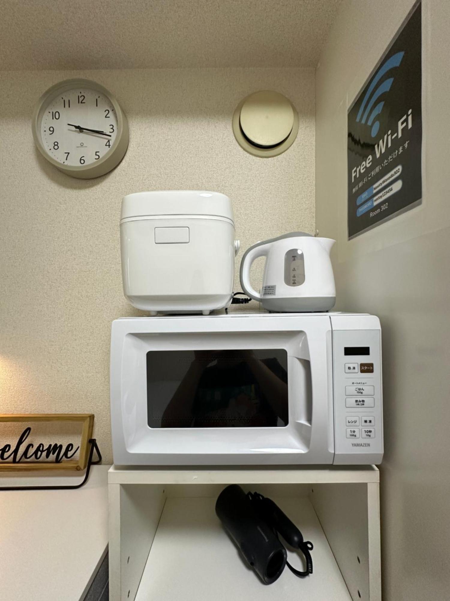 Nestay Inn Tokyo Waseda Εξωτερικό φωτογραφία
