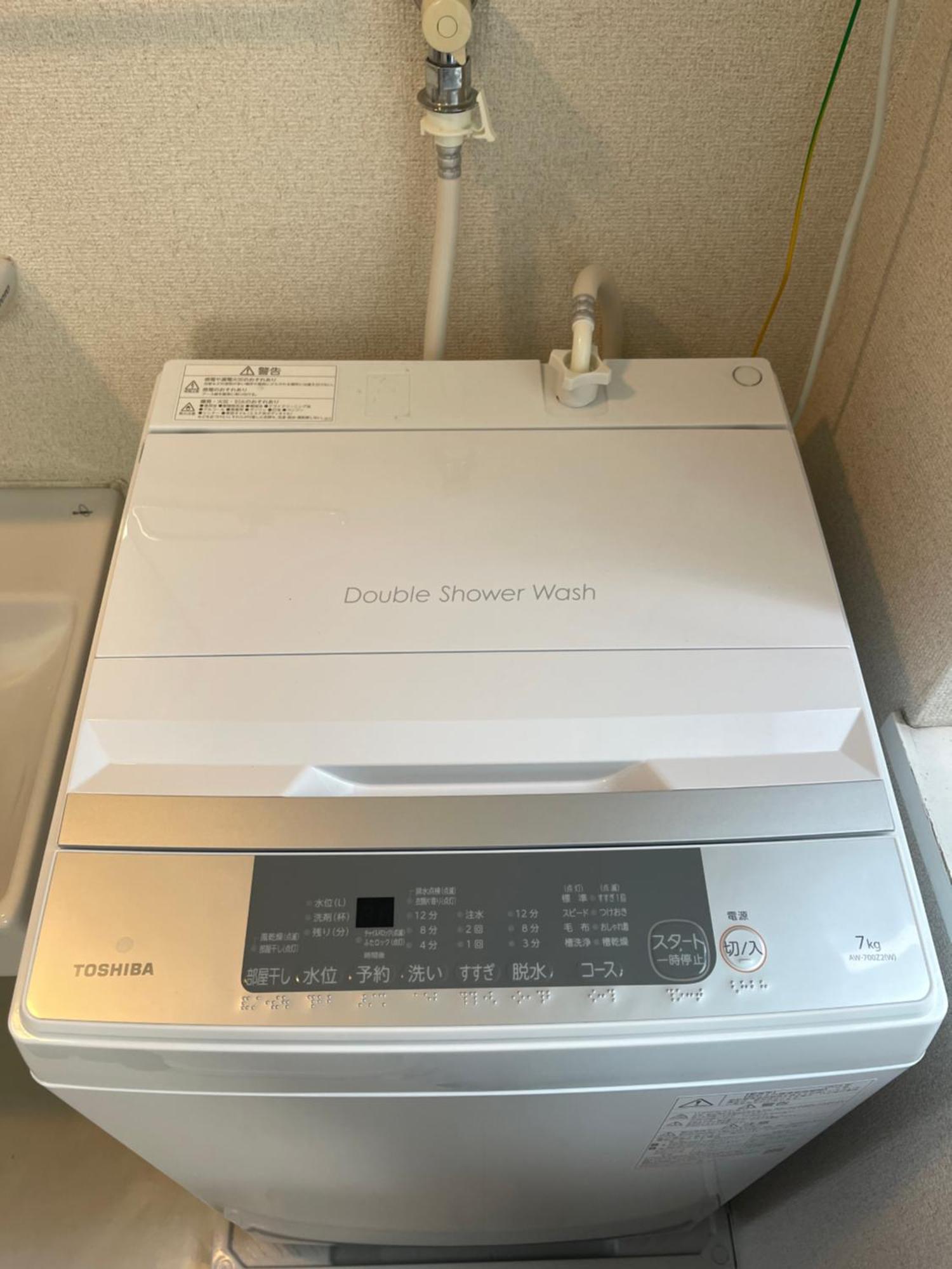 Nestay Inn Tokyo Waseda Εξωτερικό φωτογραφία